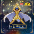 Saint Seiya Genuine Bntsh Ichiban Kuji Anime Figure Gemini Saga Seiya Poenix Ikki Ver. Pvc Action Figures Model Ornament Gift