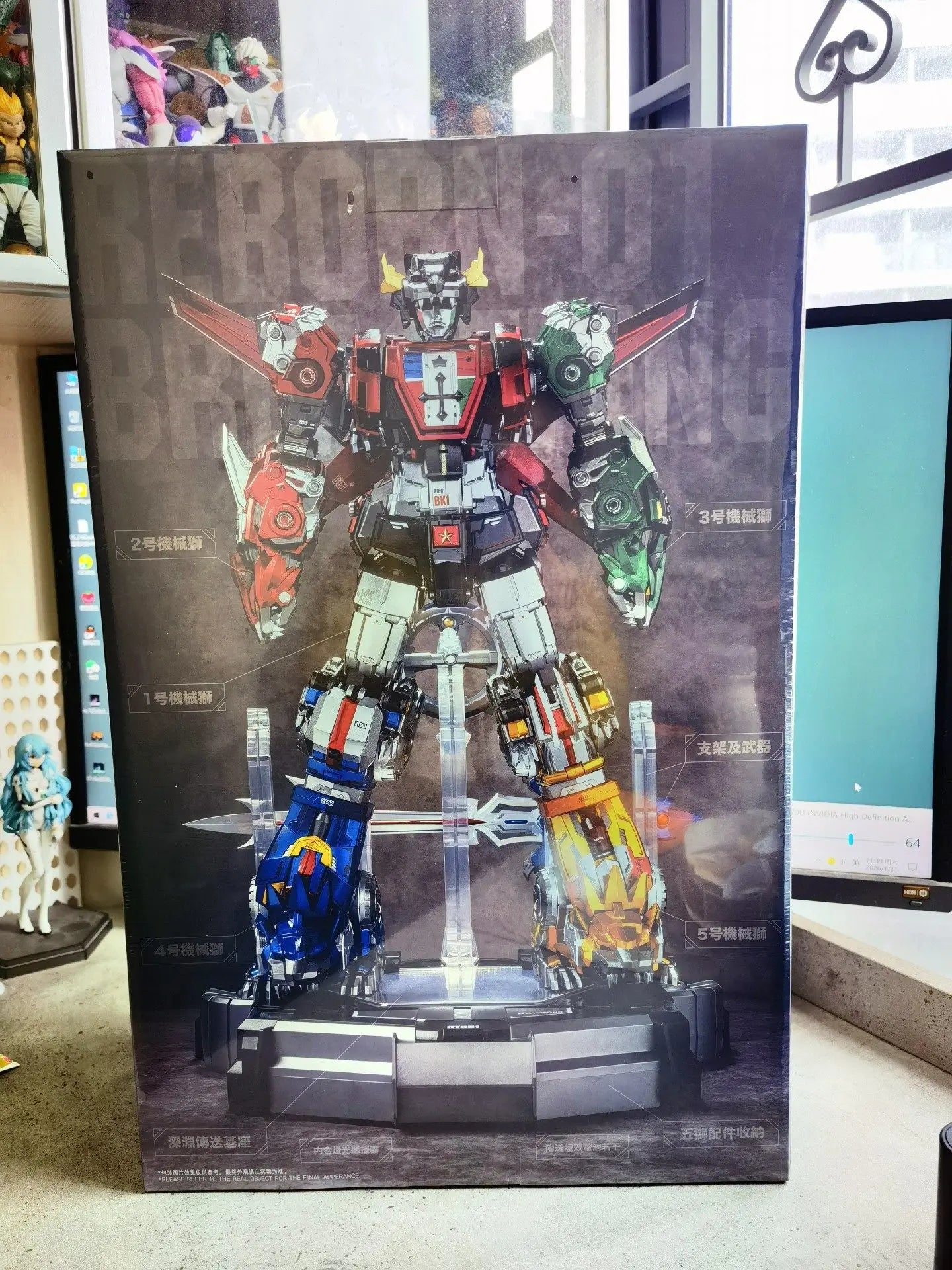 In Stock REBORN 01 BEASTKING Beast King GoLion Movability Model Toys 40cm Oversize Lion fit toy Mecha