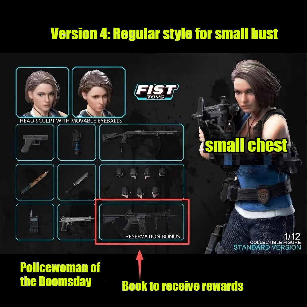 New Product Pre-sale: FIST TOYS 1/12 Scale Resident Evil Jill FIST-002 Classic Combat Girl Collectible Action Figure Model Toy