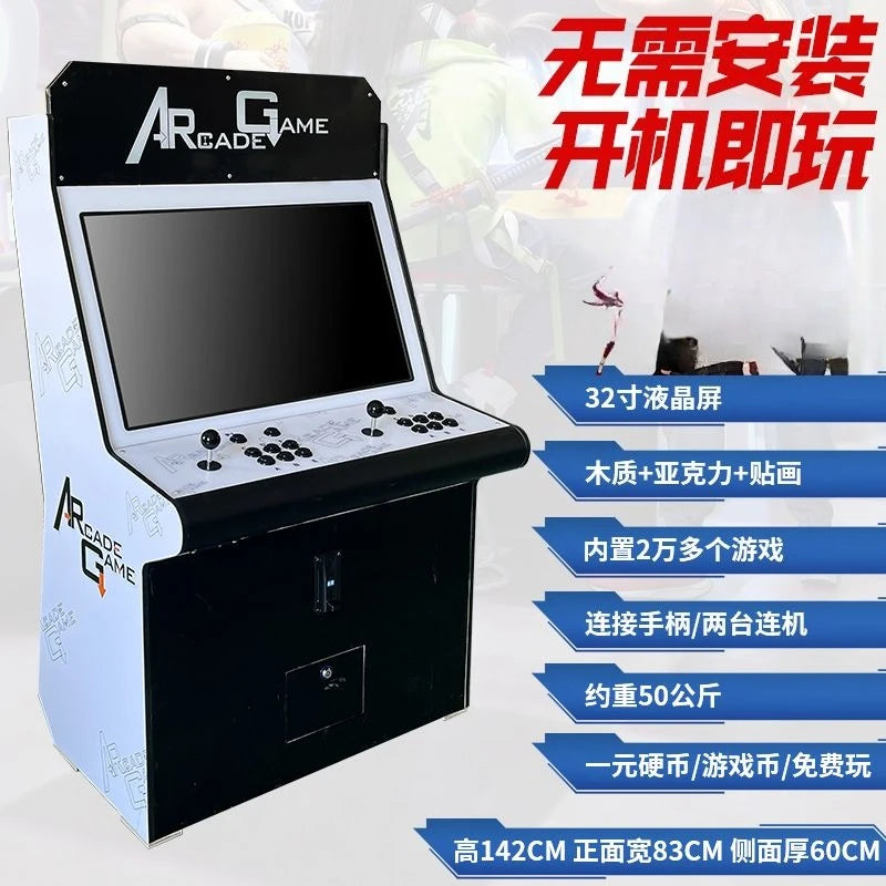 SGF Arcade Coin Operated Large 97 Retro Street Fighter Two-Player Desktop Joystick Home Use