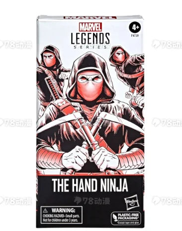 Original Hasbro Marvel Legends Series Hand Ninja Trooper Pack Anime Figure Toy Collection Gift