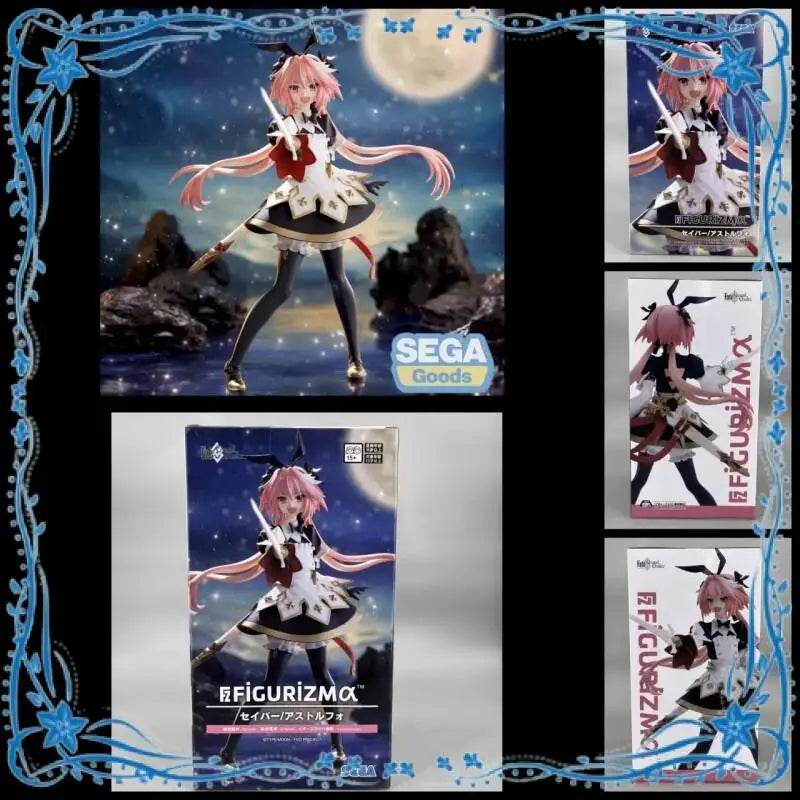 In Stock Original Fate Grand Order Astolfo FIGURIZM PVC New Boxed Standing posture Action Figure Model Collector Toys Gifts