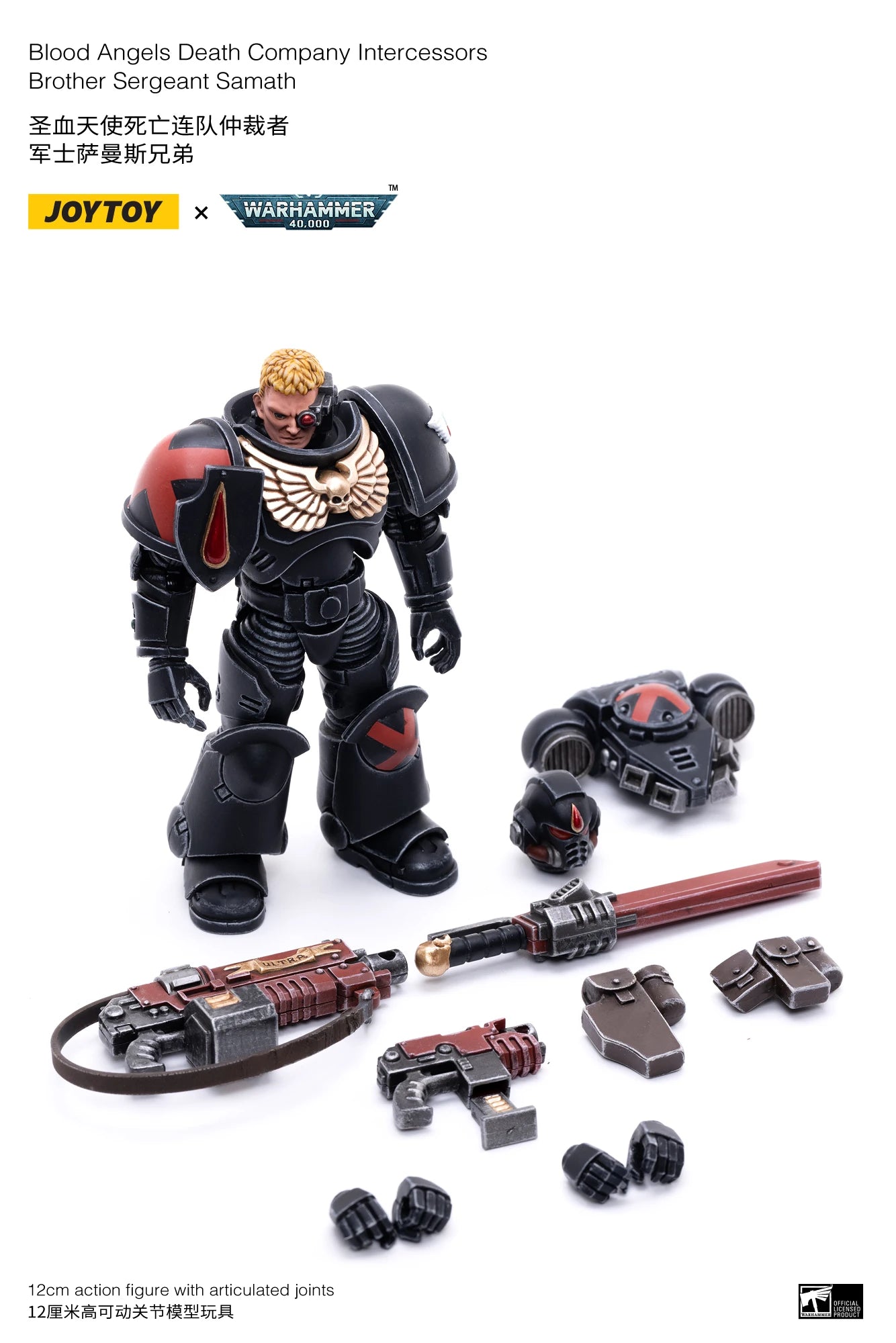 JOYTOY 1/18 Action Figure (4PCS/SET) Blood Angels Death Company Anime Collection Model  Gift Toy Children's in Stock