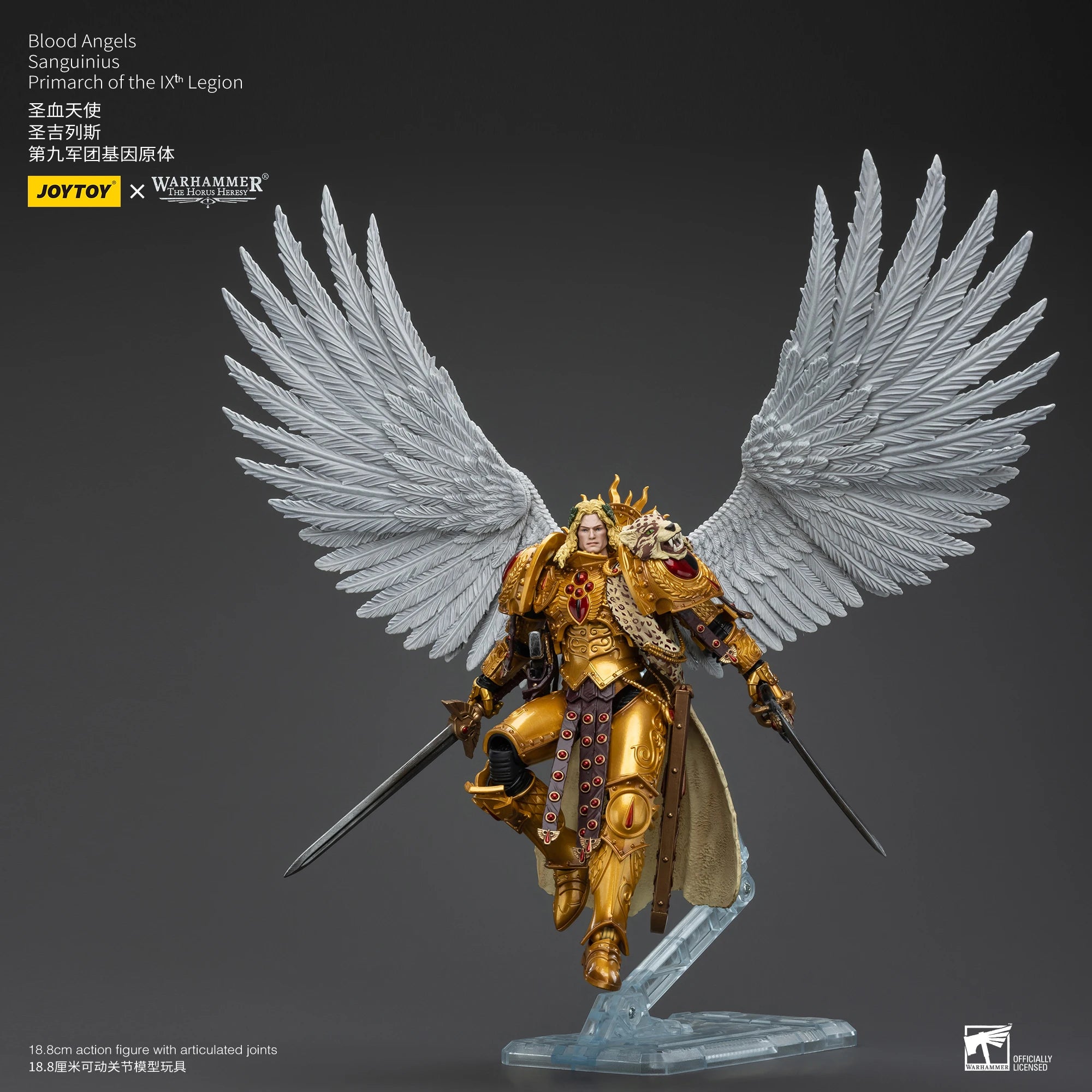 JOYTOY Warhammer 40K 1/18 Maßstab Blood Angels Sanguinius Primarch der IX. Legion Actionfigur Modell Spielzeug für Sammler