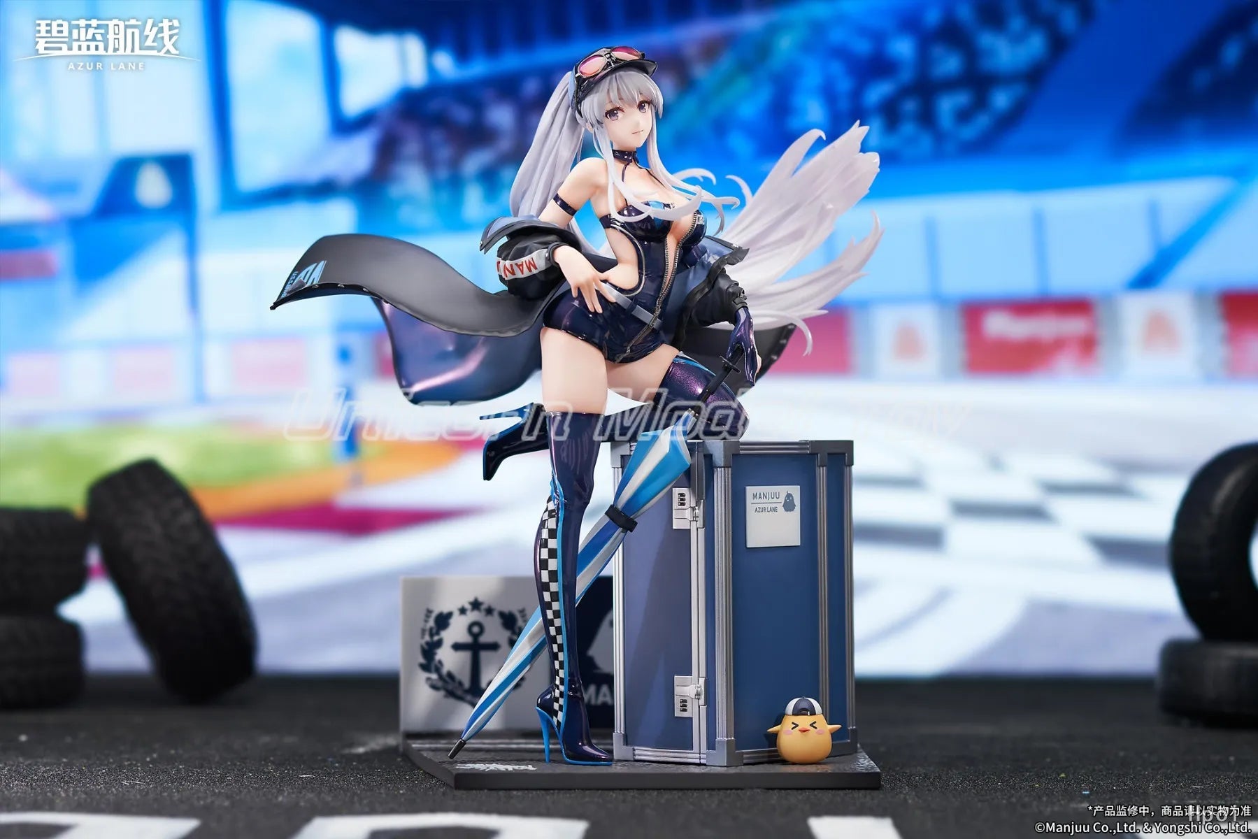 【UA】APEX-TOYS Azur Lane Enterprise 1/7 Scale  Figure Model Toy Gift