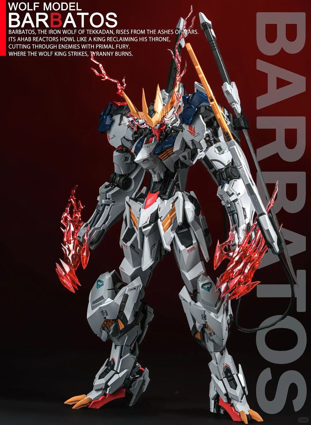 1/100 Wolf Model Barbatos Assembly Model Kit Wolf Technology Alloy Skeleton Action Figure Doll Statue Collection Model Toys Gift