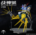 ABWK Model Zeong MSN-02 RG 1/100 Toys Assembly Model Kit RG Enlarged Version Action Figure Plastic Robot Gifts