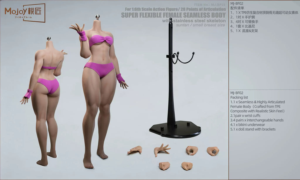 Mojoy Studio Mj-Bd01/Bd02 1/6 Female Seamless Figure Silicone Body 12'' 28 Joints Movable Eye Super Flexable Action Figure Body