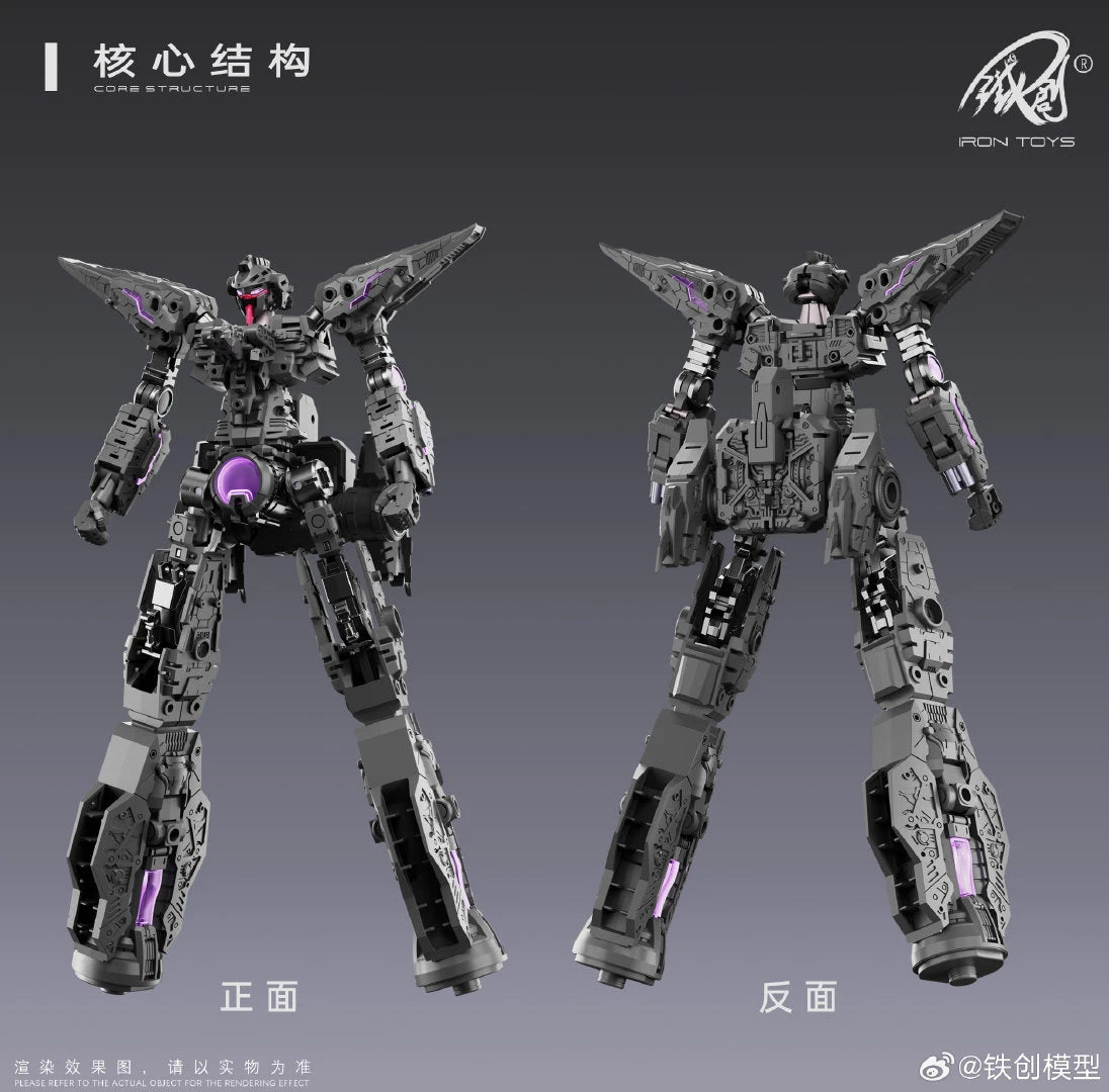 In Stock IRON TOYS TC-004 STAR ABYSS 1/100 Assembly Model Collection Toys PROTOTYPE TEST ROBOT Mecha Harute GN-011