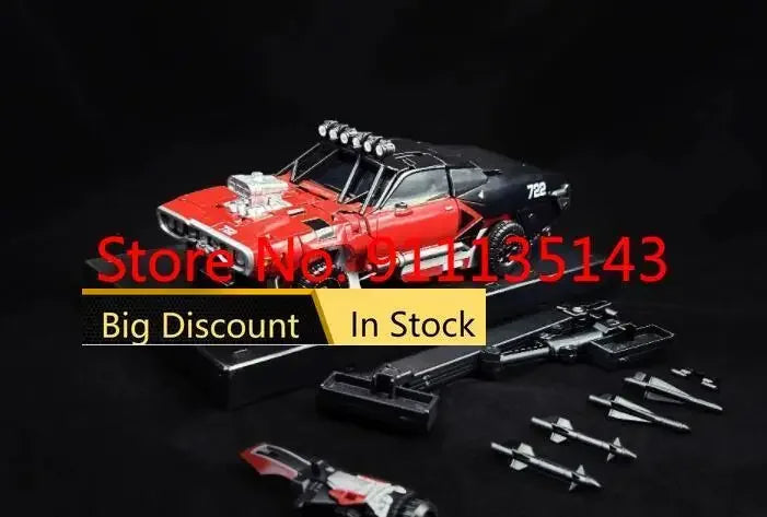 Metagate Metagate-G05 Mg G-05 Shatter Red Fantasy Three Change In Stock