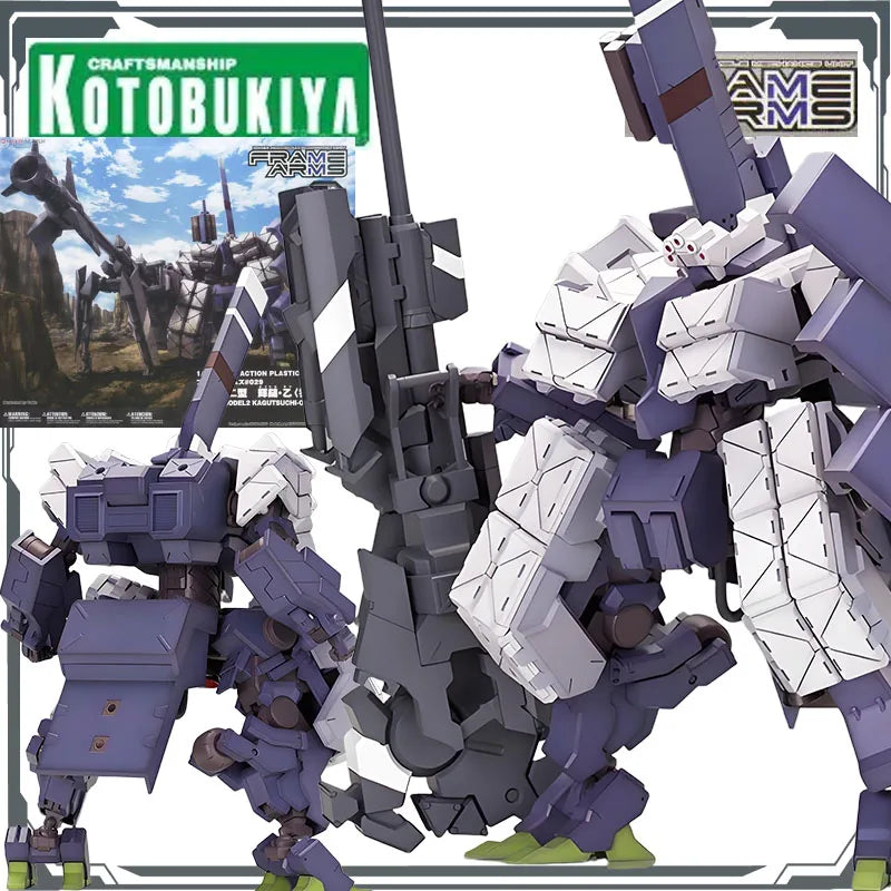 Kotobukiya Original MODEL KIT GUNDAM FRAME ARMS Type48 Model 1 Kagutsuchi - Otsu Sniper 1/100 Anime Figure Assembly Model Toys