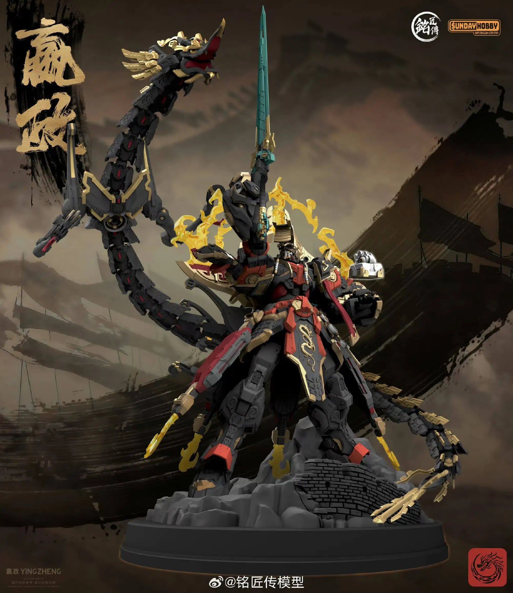 In stock SUNDAY HOBBY x MingjiangZhuan YingZheng QinShiHuang Assembly Movable Model Toys Collection Chinese Emperor