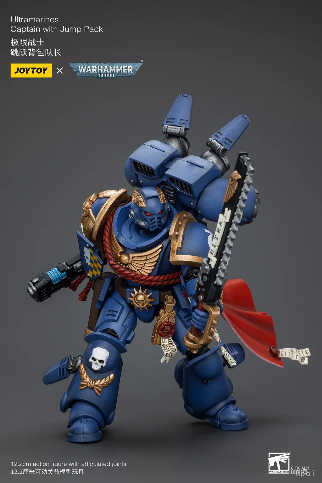 【SF】JOYTOY Warhammer 40K 1/18 Action Figure Ultramarines Captain with Jump Pack Model Gifts Collection Ornaments
