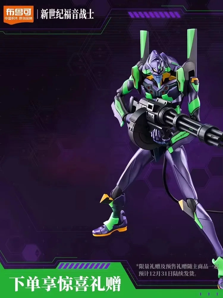 Auf Lager Blokees Eva Actionfigur Edition Evangelion-01 Anime Figur Actionfigur Schreibtischdekoration für Weihnachtsgeburtstagsgeschenk