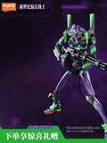 Auf Lager Blokees Eva Actionfigur Edition Evangelion-01 Anime Figur Actionfigur Schreibtischdekoration für Weihnachtsgeburtstagsgeschenk