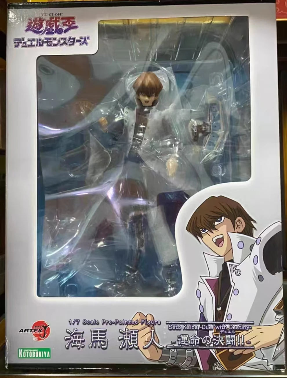 In Stock Original Duel Monsters Seto Kaiba 1/7 Scale Pre-Painted Figure Anime Action Collection Figures Model Toy