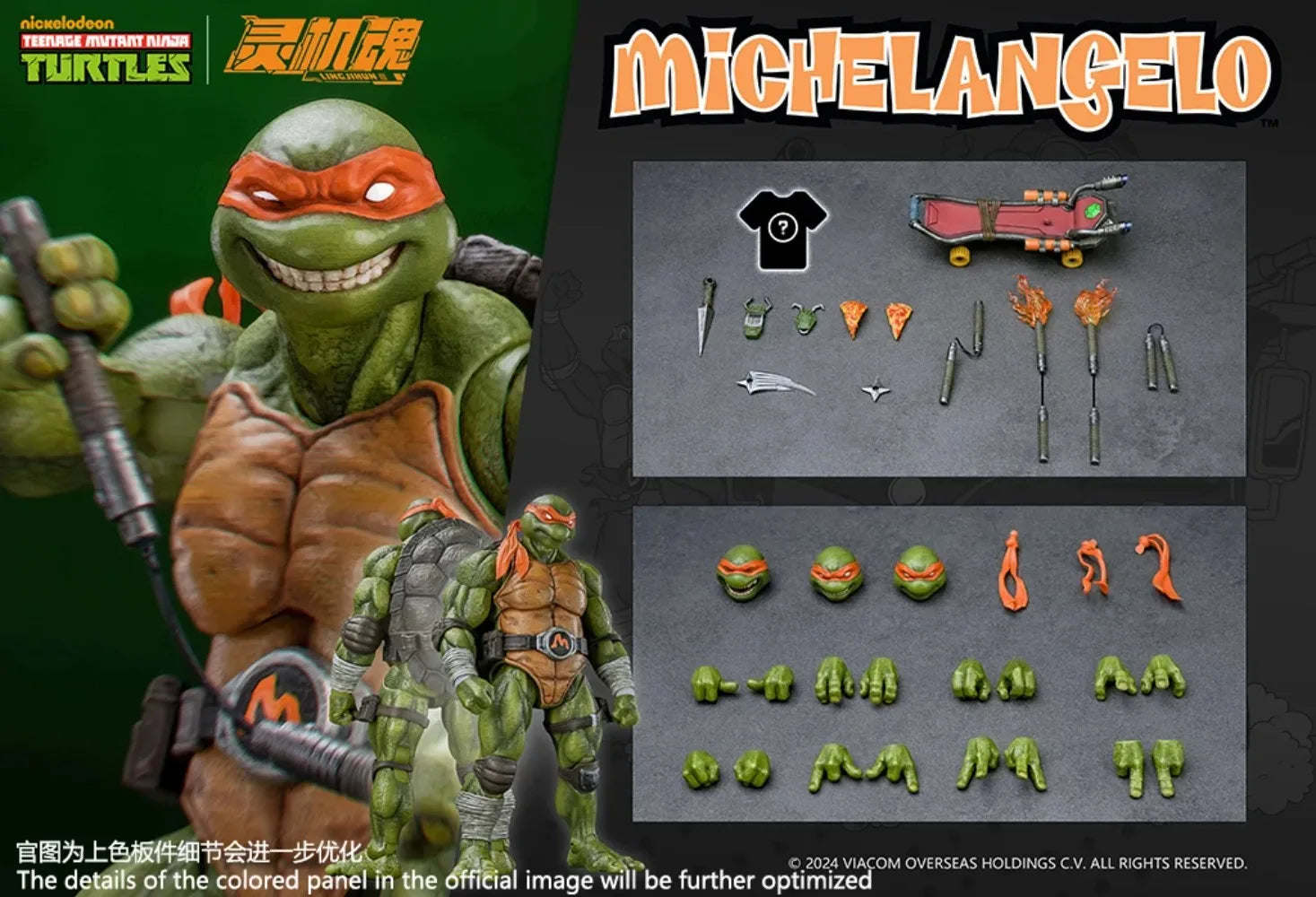 In Stock LING JIHUN Ninja Turtles Raphael Leonardo TMNT 1/12 Action Figures Toy Gift Collection 【Send within 24 hours】