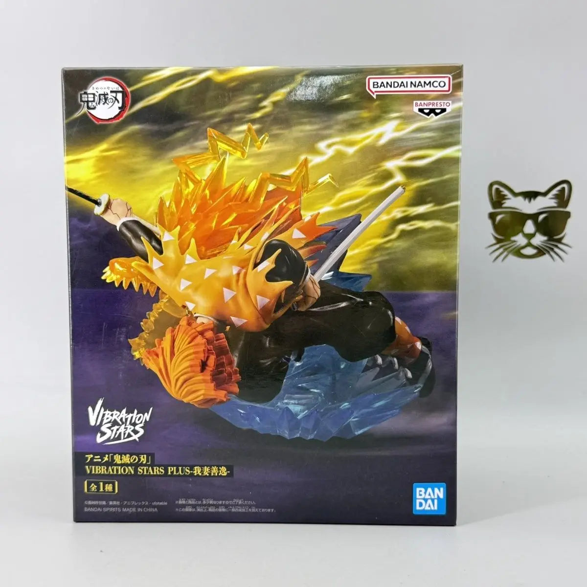 Banpresto Demon Slayer: Kimetsu no Yaiba Anime Agatsuma Zenitsu Vibration Stars Action Figures Model Figurine Original Toys