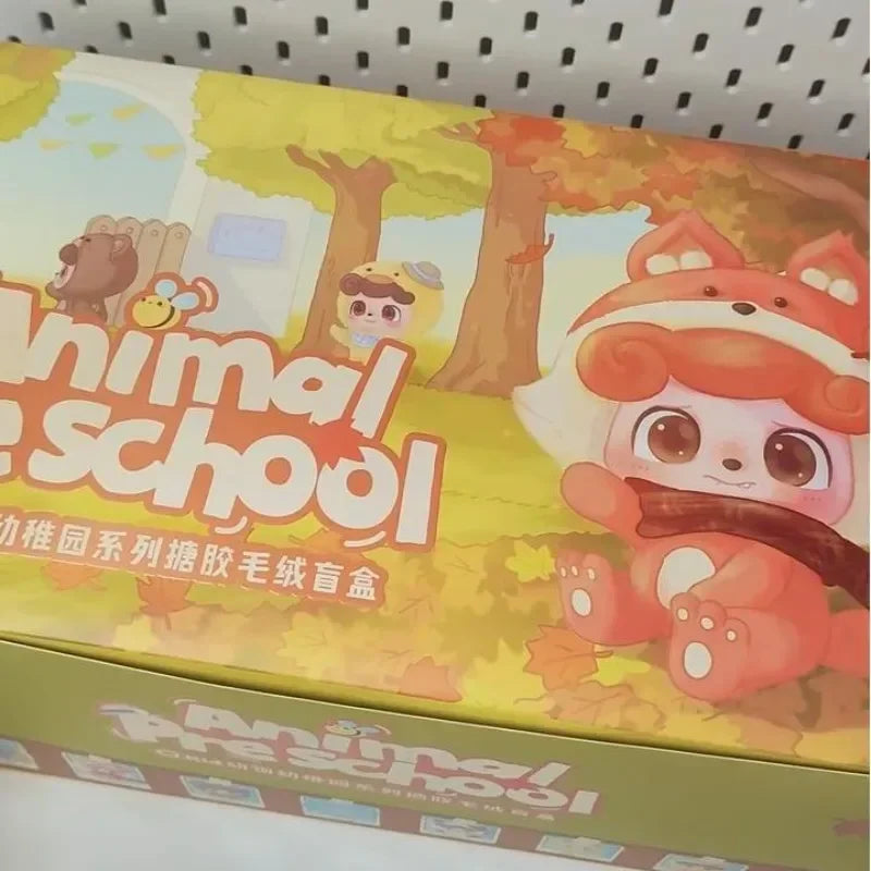 Q.Kids Animal Preschool Series Figure Blind Box Surprise Gift Cartoon Plush Dolls Q Baby  Mystery Box Model Decor Kids Gift Toys