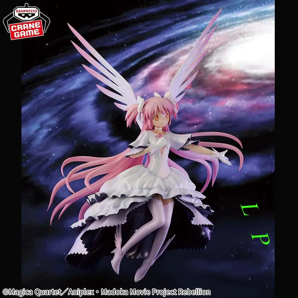 Banpresto BANDAI Brand new spot goods Madoka Magica the ultimate garden god  Anime Figure Model Genuine Boxed Toy