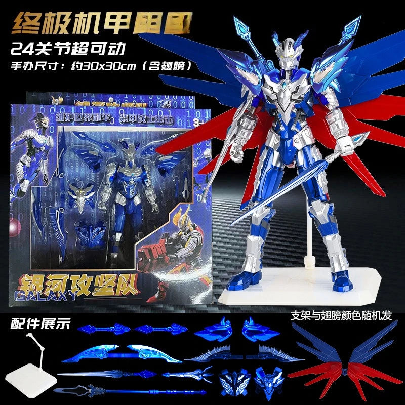 30CM Shining Gold Armor Ultimate Robot Toy Articulated Dark Model Action Figure Gift for Boys