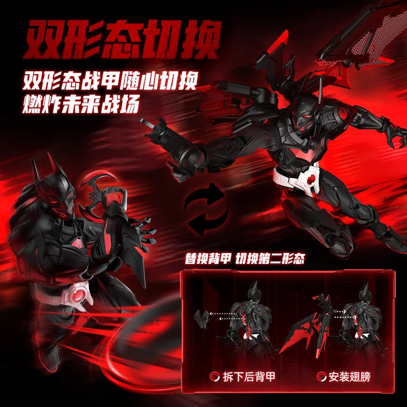 In Stock Blokees Batman Beyond Version Action Figure Champion Class Model 2025 Superman Figure Collect Model Ornament Toys Gift