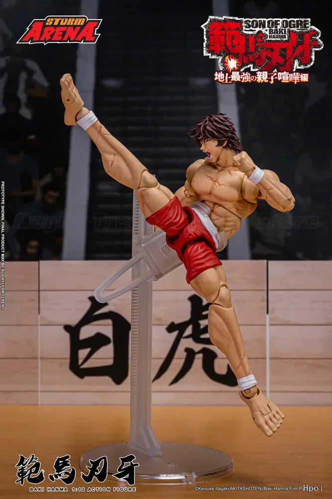 【MT】Storm Collectibles Hanma Baki 1/12 Action Figures Ornaments Collection Gifts