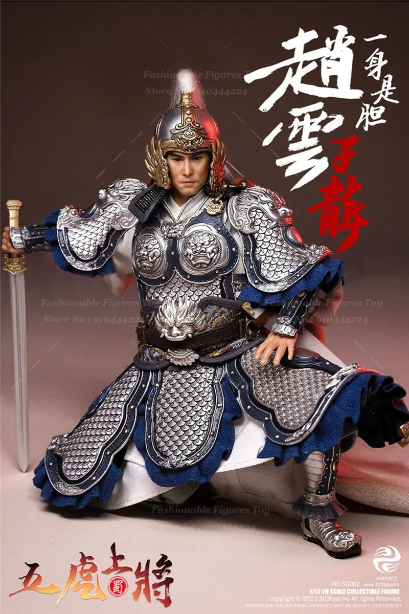 1/12 Men Soldier Zhao Yun Three Kingdoms Series General Full Set 6Inch Action Figure Ancient Dolls Collection 303TOYS SG 002