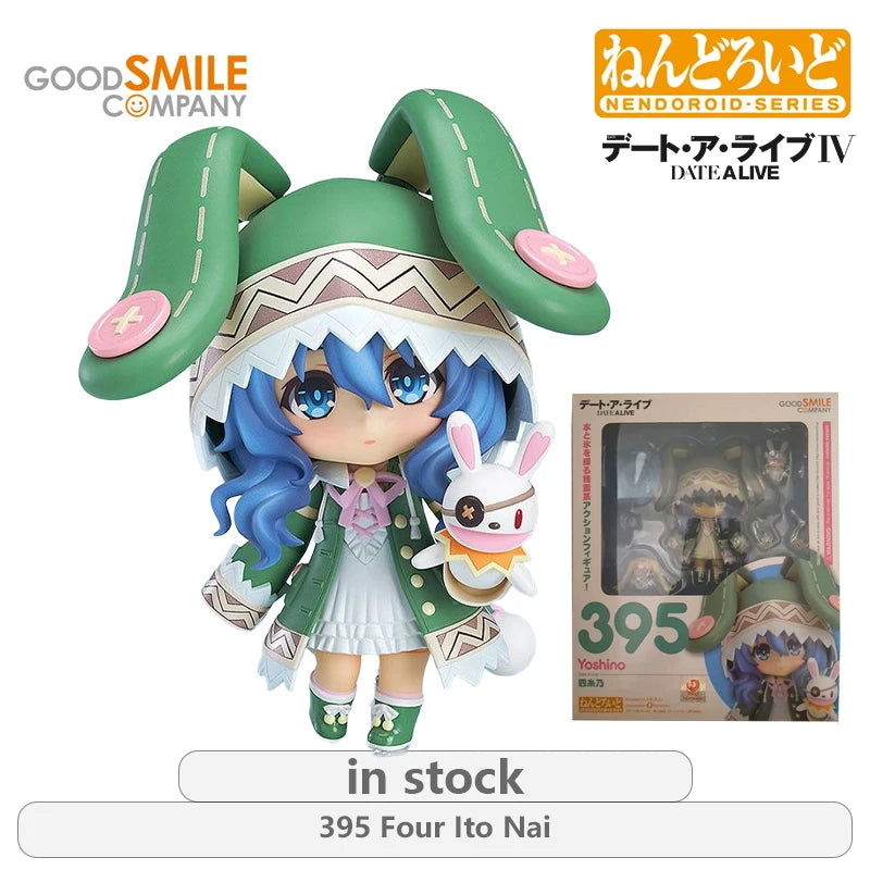 GSC Original NENDOROID.SERIES DATE A LIVE Series 466 Hours, Sakazaki Kuang San Anime Action Figure Model Toys Gifts Fo Boys