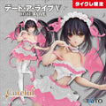 Date A Live Figur Tokisaki Kurumi Figuren Bademode Figur PVC Hübsche Mädchen Puppensammlung Schreibtischdekoration Spielzeug Weihnachtsgeschenke