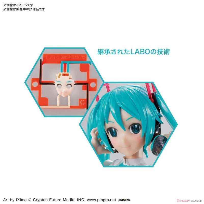 Bandai Original Genuine Vocaloid Hatsune Miku Figure-rise LABO V4X Collections Assembly Model Toys Mecha Girl Action Figures