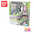 In Stock Original Bandai S.h.figuarts Pretty Derby Satono Diamond Brand New Boxed 100% Genuine Action Figure Figurine Ornaments