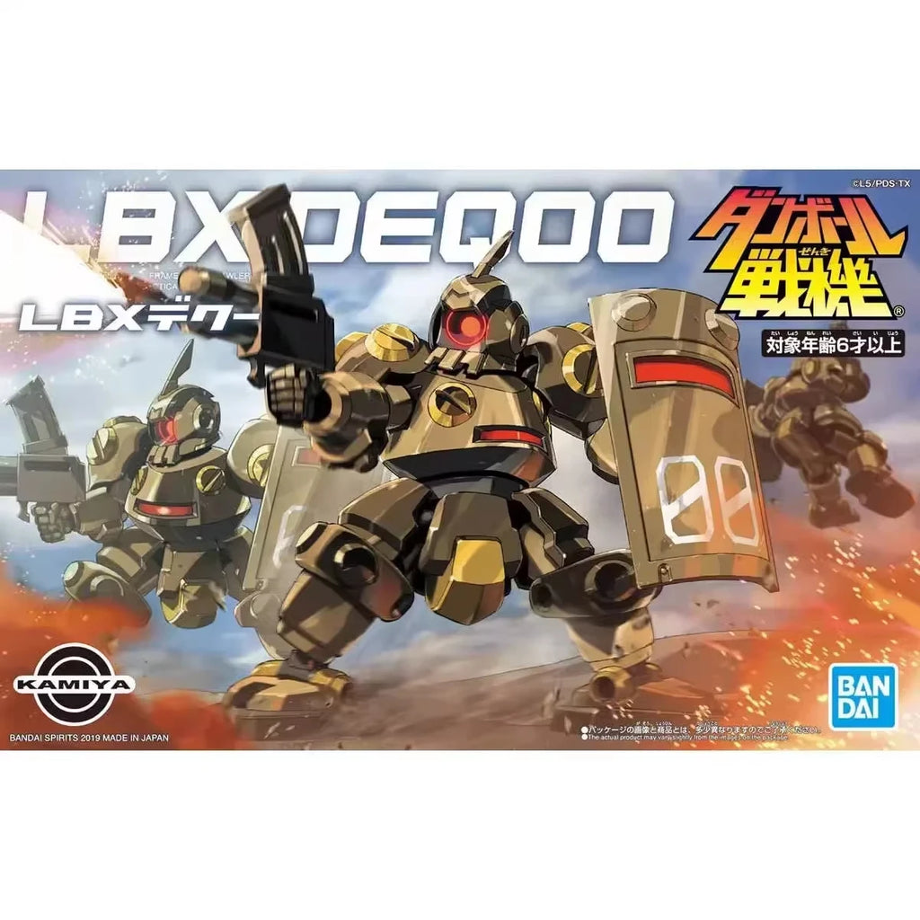 BANDAI Original Authentic in Stock WAR LBX HUNTER Anime Action Figure Assembly Collection Series Model Cartoon Character