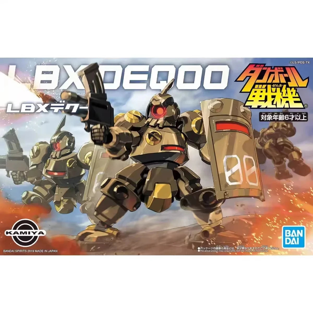 BANDAI Original Authentic in Stock WAR LBX HUNTER Anime Action Figure Assembly Collection Series Model Cartoon Character