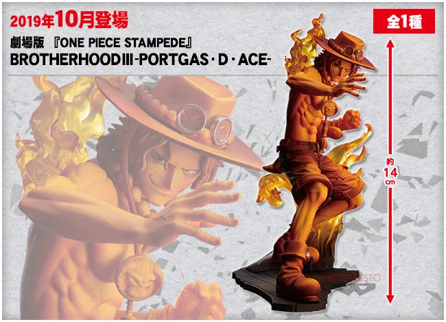 In Stock Bandai Original Banpresto ONE PIECE STAMPEDE Portgas·D· Ace Anime Action Figure Model Figures Toys