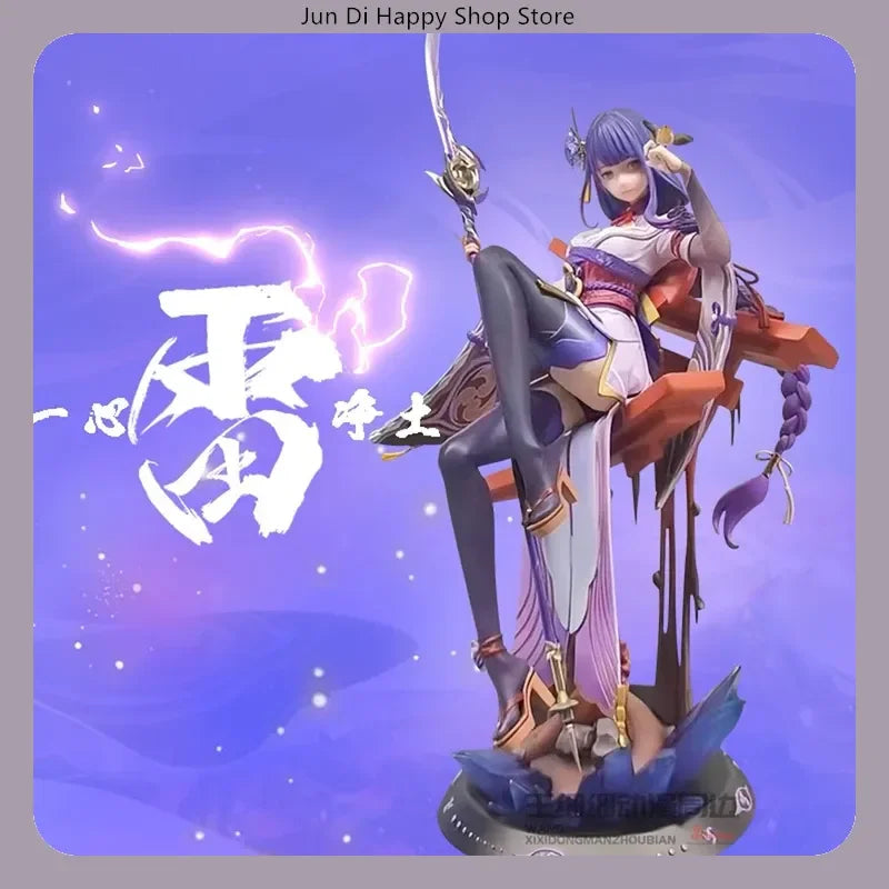 Genshin Impact Raiden Shogun 35cm Anime Figure Statue Model Desktop Ornament