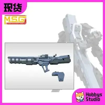 Kotobukiya Genuine Zoids Customize Parts ZD149 HMM Anime Figure Booster Cannonset 1/72 Action Figure Toys for Kids Gift Model