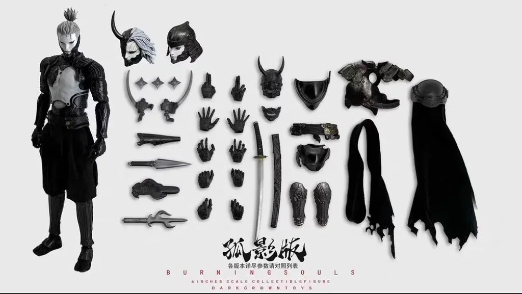 In Stock BURNINGSOULS Movable Model Toys DARKCROWN TOYS Samurai Anime Figure 6 INCHES SCALE Action Figure Collectible Model Toys