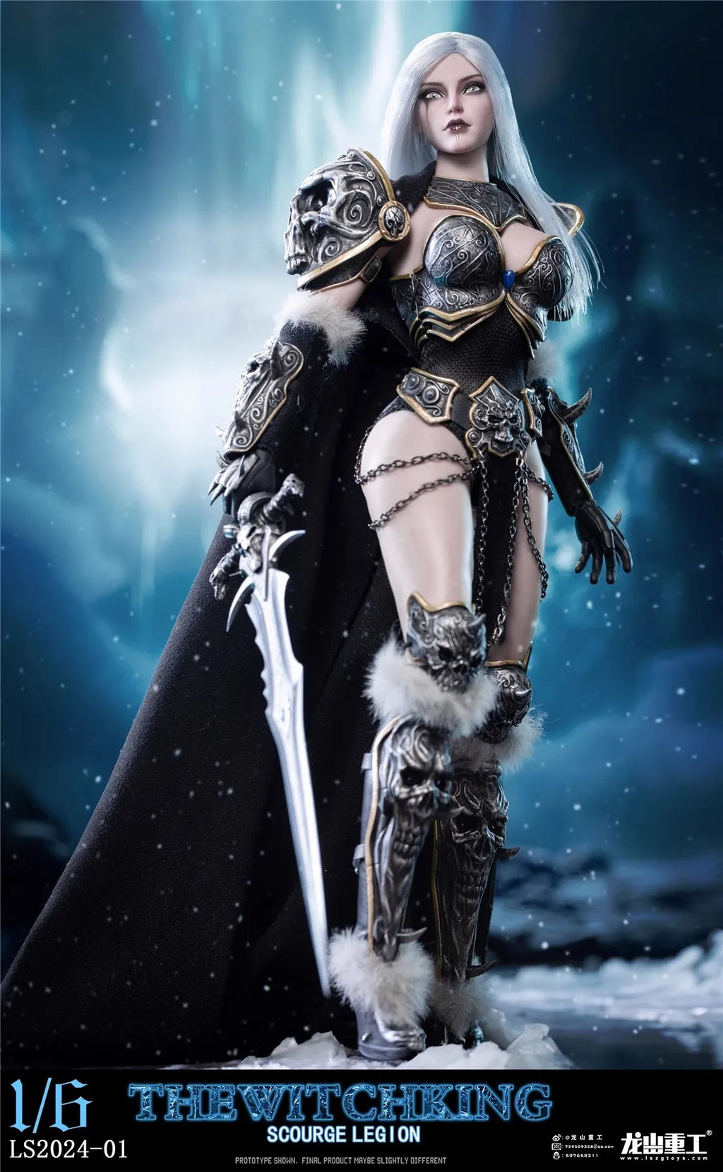 2025 New Stock Longshan Heavy Industry dustry 1/6 Witch King LS2024-01Movable Eyes Action Figure 12'' Soldier Figurine Model Toy