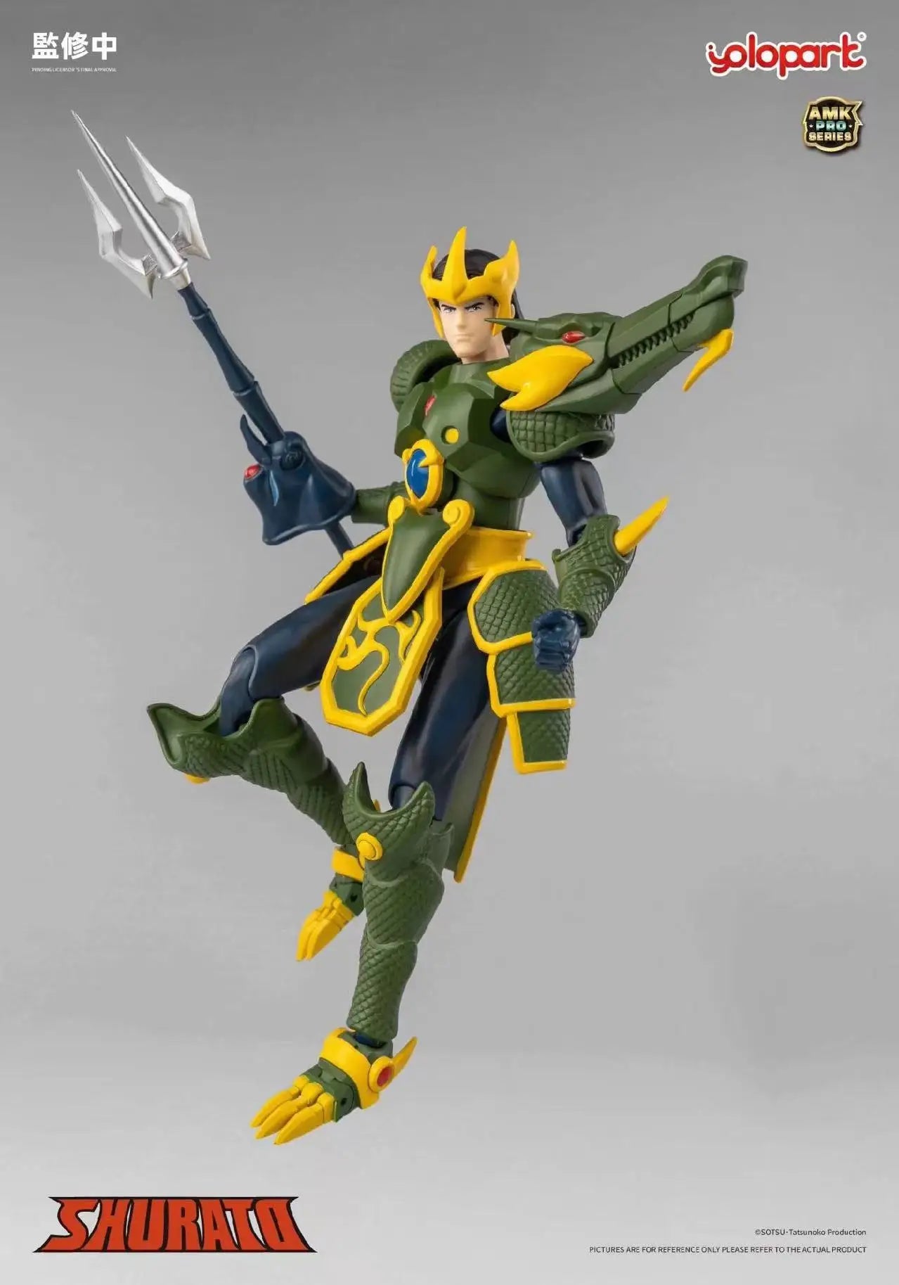 AMK PRO X Series Tenkuu Senki Shurato The King Ryu Ryoma Shakti Armor Dragon Naga Metal Armor With Object Action Figure