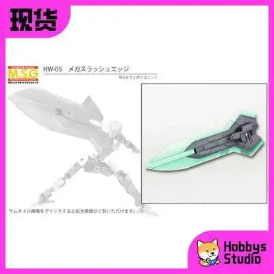 Kotobukiya Genuine Zoids Customize Parts ZD149 HMM Anime Figure Booster Cannonset 1/72 Action Figure Toys for Kids Gift Model
