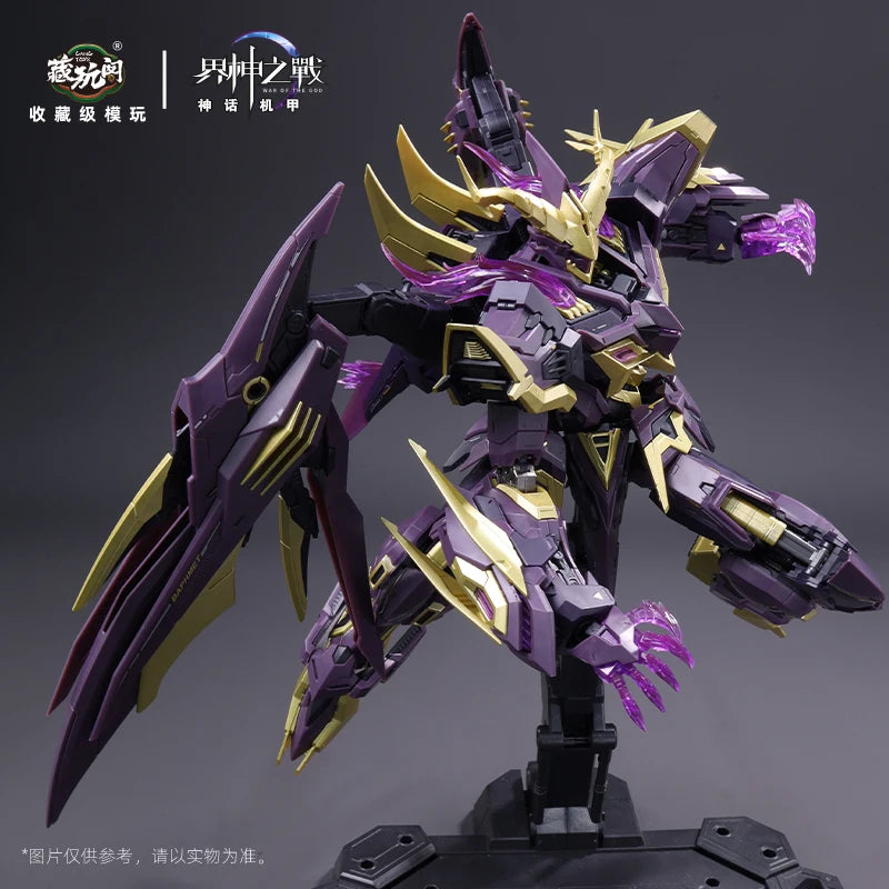 1/100 WG - MGMS002 Baphomet Demons & Angels Assemble Movable Model Mecha Action Figures Desktop Decorative Ornaments Boy'S Gifts