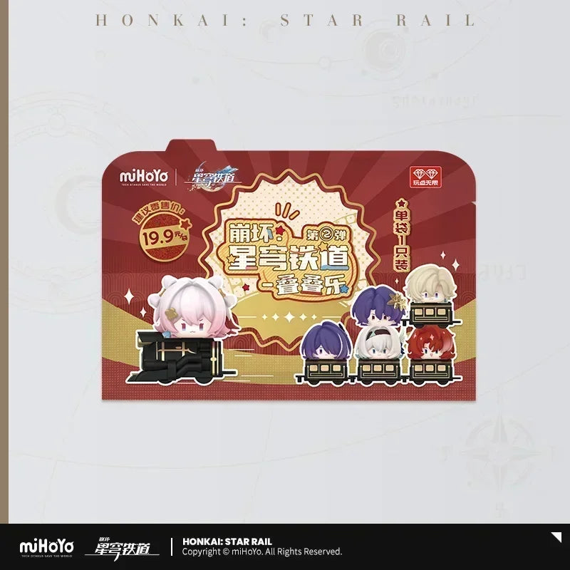 original Honkai Star Rail action figures Anime model Himeko Dan Heng March 7th Gepard Landau Brand New Genuine In shelf