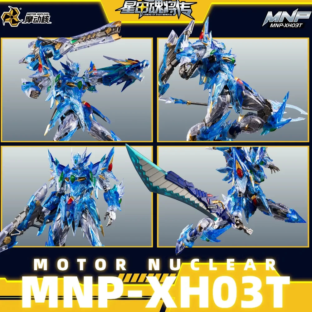 【IN STOCK】MOTOR NUCLEAR MNP-XH04W/T Special Color Ver. AOBING Alloy Skeleton Assembly Model Kits Model Anime Action Figures Toys