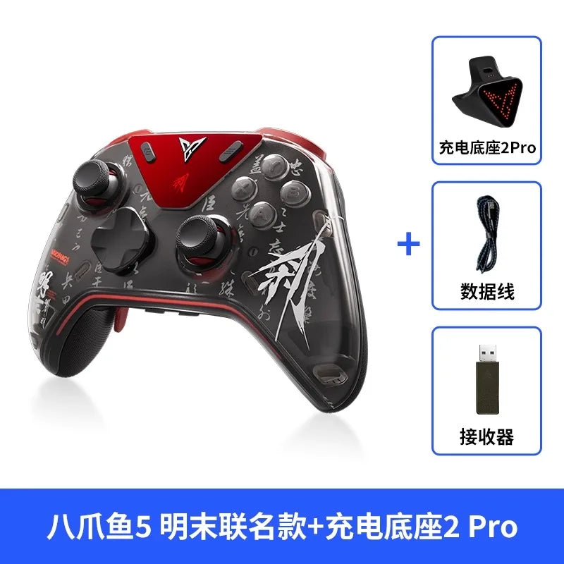 Flydigi  Apex 5 Wuchang Version Wireless Force Feedback Gaming Controller with Tri-Mode Switch for Steam and PC