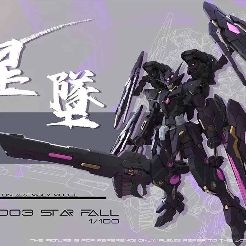 1/100 Star Fall Tc-003 Action Figure Iron Toys Scale Alloy Skeleton Assembly Model Mecha Children Toys Room Dercor Birthday Gift