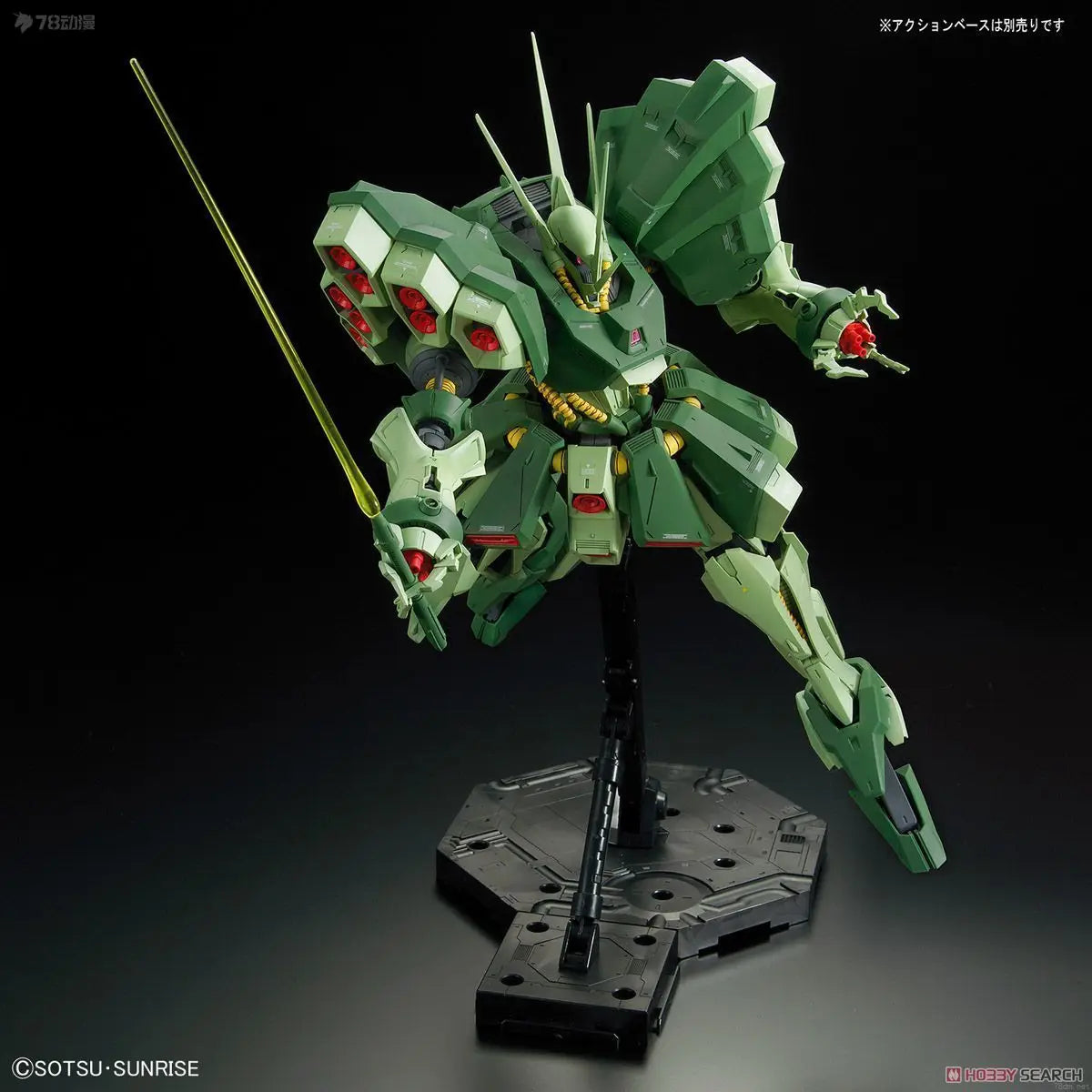 BANDAI Original RE/100 Series AMX-103 HAMMA-HAMMA 1/100 Anime Action Assembly Model Toys Gift for Boys Collectible Ornaments