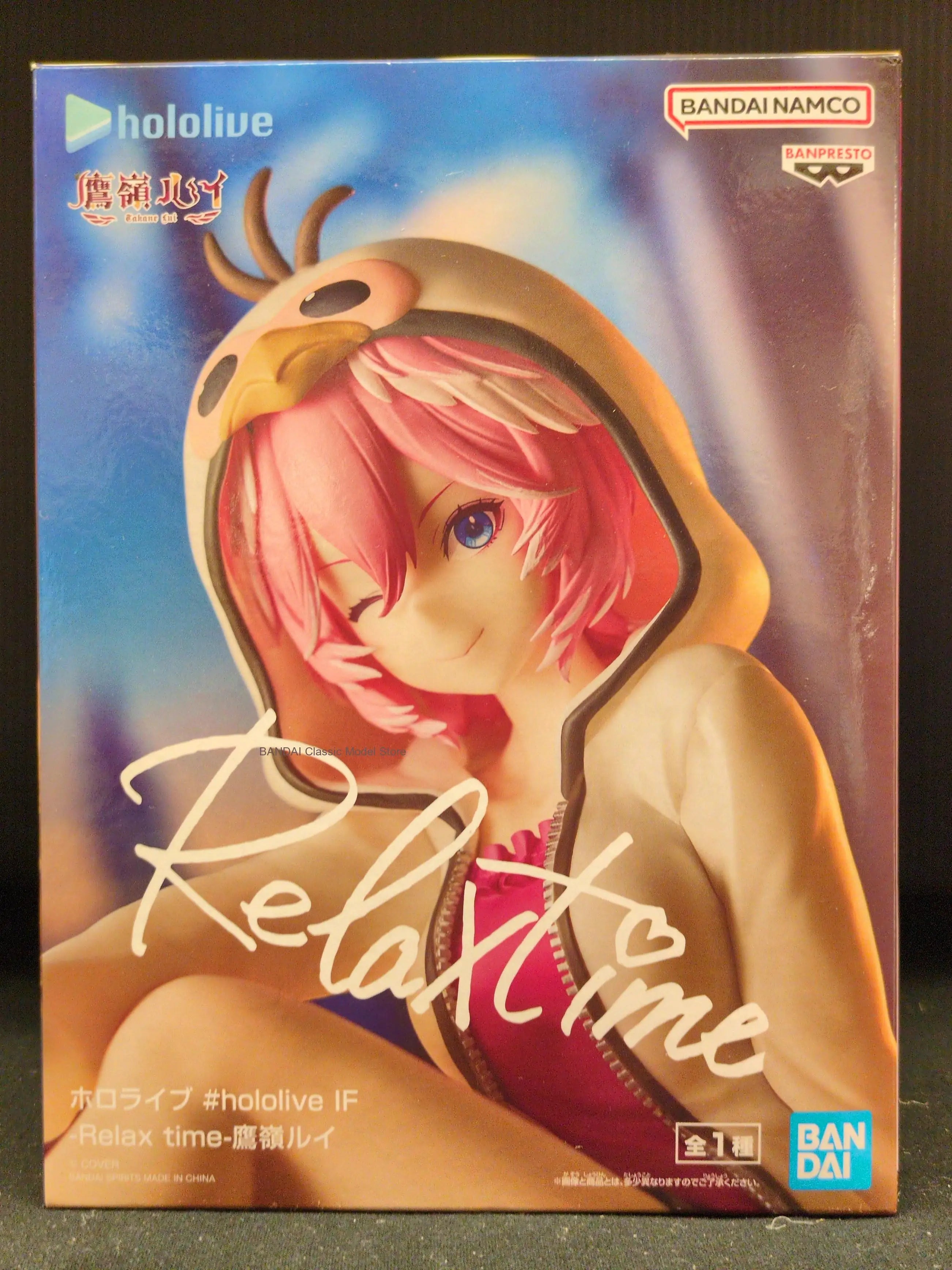 In Stock Genuine BANPRESTO Relax time Hololive IF Lui Takane Anime Figure Model Toy Desktop decorations decoration gift
