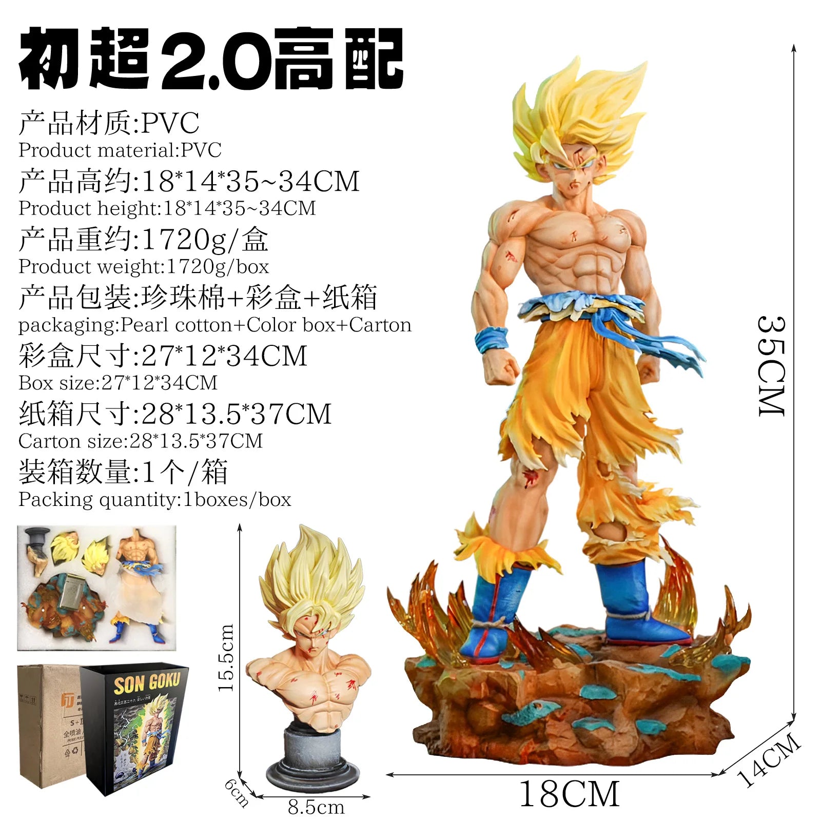 Jt Statue Dragon Ball Z Son Goku Figure Replaceable Heads Led Base Super Saiyan Goku Action Figures Collection Model Toys Gifts