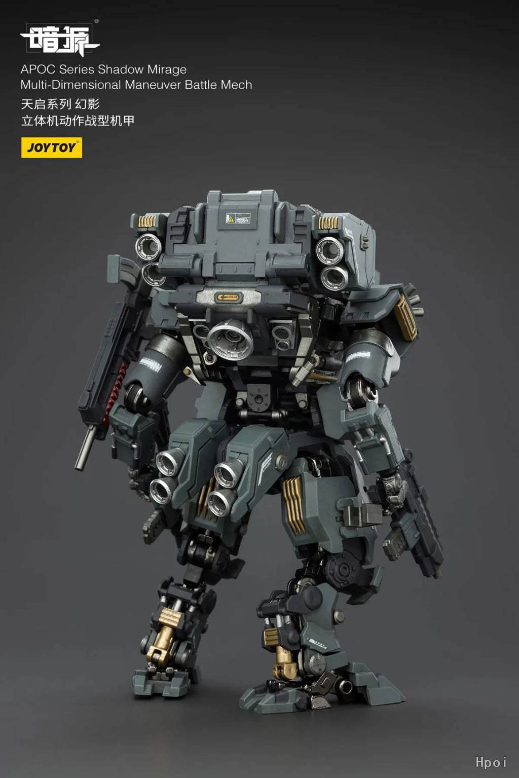 【SF】JOYTOY Warhammer Dark Source 1/18 Action Figure APOC Series Shadow Mirage Multi Dimensional Maneuver Battle Mech Model Toys